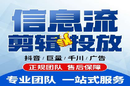 探索百度竞价推广代运营的奥秘——以某酒店行业为例